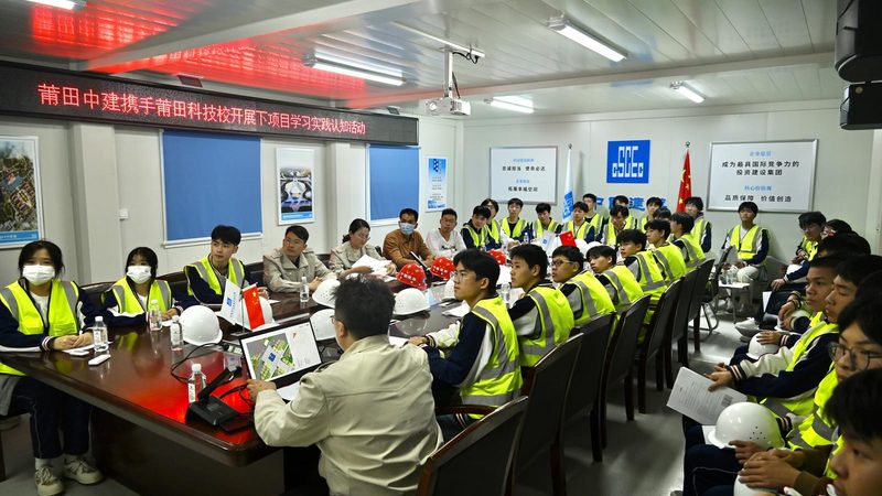 北京工程监理验收标准全解析：关键要点与合规要求